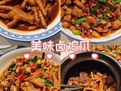 -回家吃饭·地道南昌菜(建德观总店)