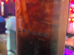 -喜鹊音乐酒馆(西街店)