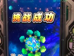 -大玩家(青岛CBD延吉路万达店)