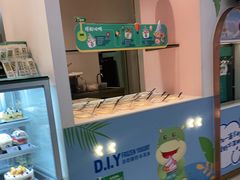 -BreadTalk面包新语·烘焙蛋糕(金光华广场店)
