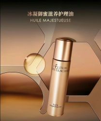-安吉拉青春化管理中心