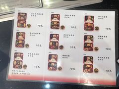 -李家韩国烧烤馆(光辉苑店)