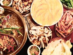 -羊肉大仙(金凯广场店)