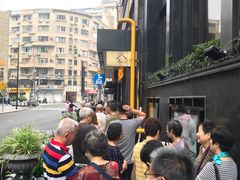-国际饭店·帆声西饼屋(黄河路店)