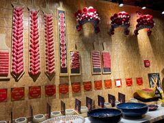 -羊大爷涮肉(亮马桥店)