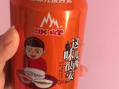 -曹祥泰(解放路店)