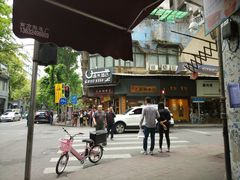 -芝麻糊世家(西华店)