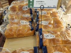 -都恩客(高岛屋百货店)