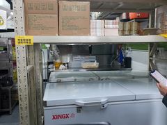 -尊宝比萨(空港国际店)