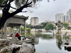 -梁园