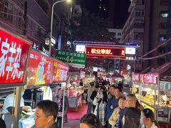 -清真老马家国华牛奶鸡蛋醪糟(正宁路店)