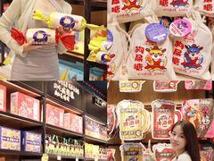 -捶糖帮桂林特产伴手礼(西街店)