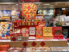 -猫的天空之城概念书店(苏州诚品店)