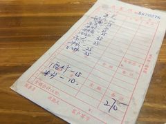 账单-柴头哥·牛肉火锅(爱民路店)