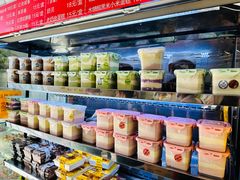 -幸福蛋糕坊(金顶街店)
