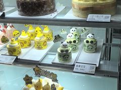 -皇冠幸福里动物奶油生日蛋糕(马祖路店)