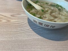 大碗馄饨-周震馄饨(雅达阳羡溪山店)