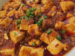 麻婆豆腐-川人百味(亿合城店)