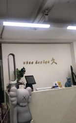 点击看大图 -凤五·NINE-DESIGN久设计
