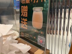 -神仙馆(衡山路店)