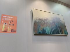 -贵州笋子鸡(米市街店)