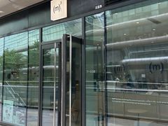 -CUBIC3三立方咖啡(凌空SOHO店)