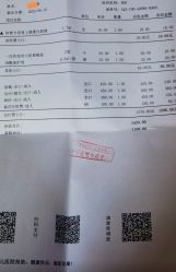 -北京新世纪妇幼医院·产检·分娩·计生(望京院区)