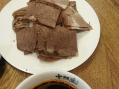 -中阿兰牛肉面(悦海新天地店)