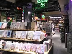 -天虹购物中心(深圳龙华店)