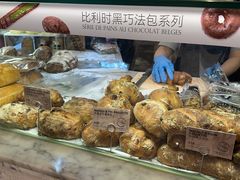 -PAPER STONE BAKERY(天环店)