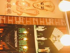 -N次方实景密室逃脱 (中宏大厦店)