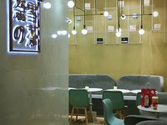 -奈雪的茶(国金中心店)