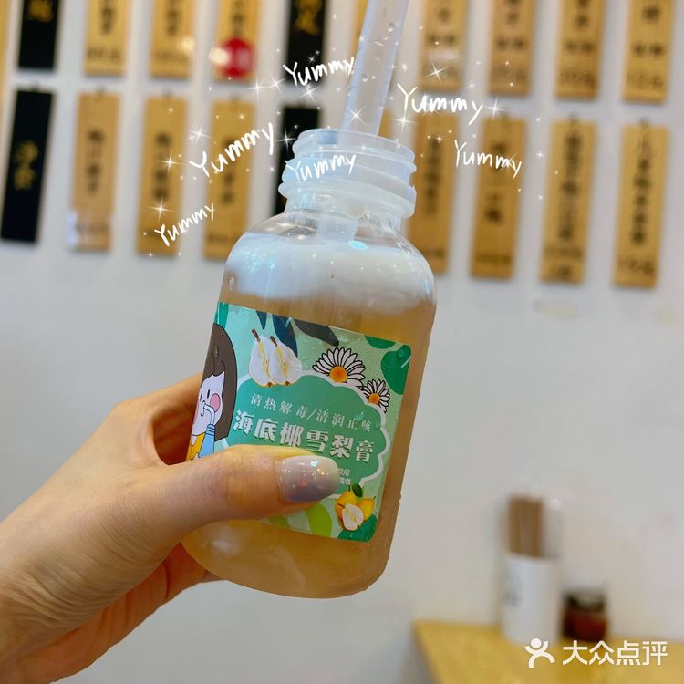 广州探店丨阿甘鲍汁专门店·大件夹抵食