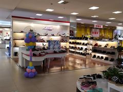 -沈阳大商千盛购物中心有限公司(长江街店)