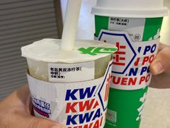 -桂桂茶(大宁国际广场店)