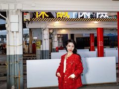 -海港城