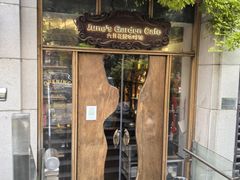 -六月花园咖啡馆(中关村东路店)