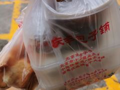 -庆丰包子铺(望京广顺店)