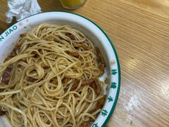-袁记云饺(南门口店)
