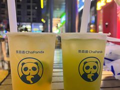 -茶百道(南浦里店)