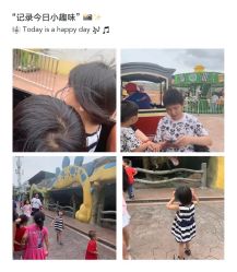 -宝燕乐园(闵行旗舰店)