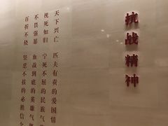 -卢沟桥文化旅游区