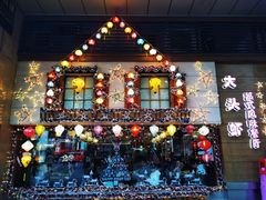 -大头虾越式风味餐厅(光明广场店)