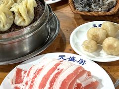 -元盛居(生态大街店)