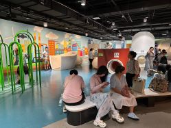 -北京科学中心儿童乐园