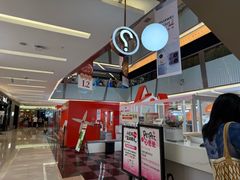 -福田卓悦INTOWN购物中心