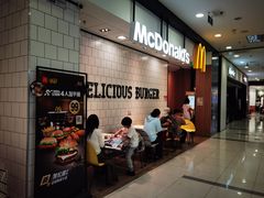-麦当劳(凯德MALL太阳宫店)