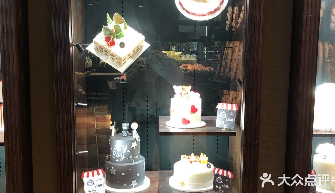 打卡红跑车旗舰店