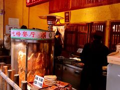 -霄汉羊排(万松园一店)