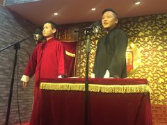 -青曲社相声(易俗街区店)